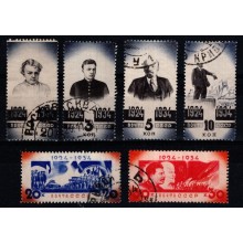 1934 - Sovjetunionen - AFA 495-500 - Frimærke - Stemplet.